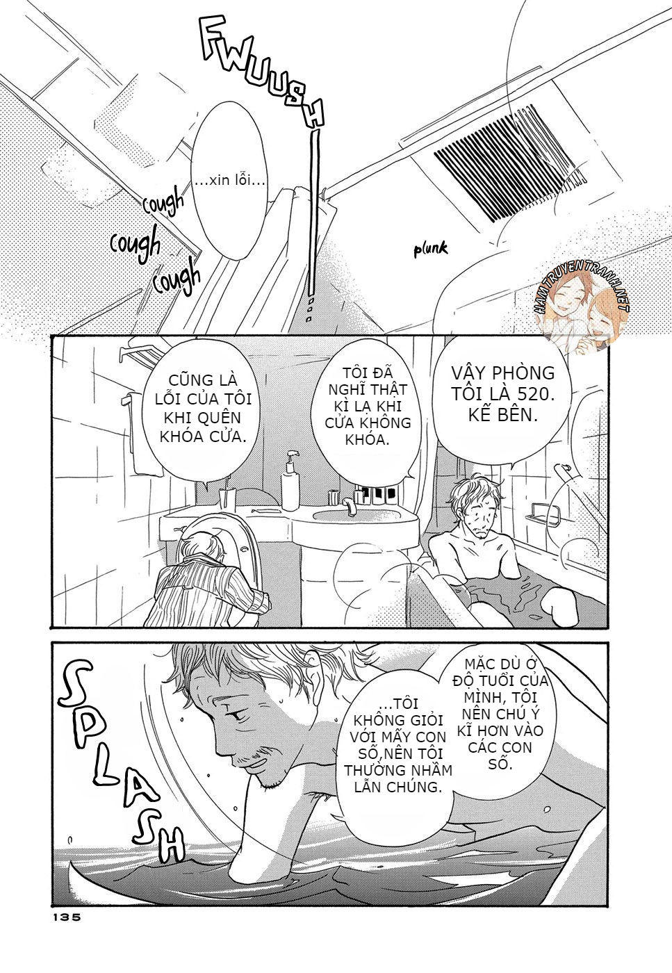 Kurasu Hako Chap 6 - Next Chap 7