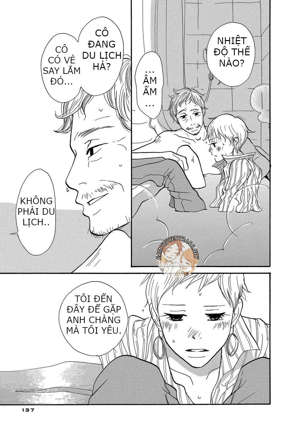 Kurasu Hako Chap 6 - Next Chap 7