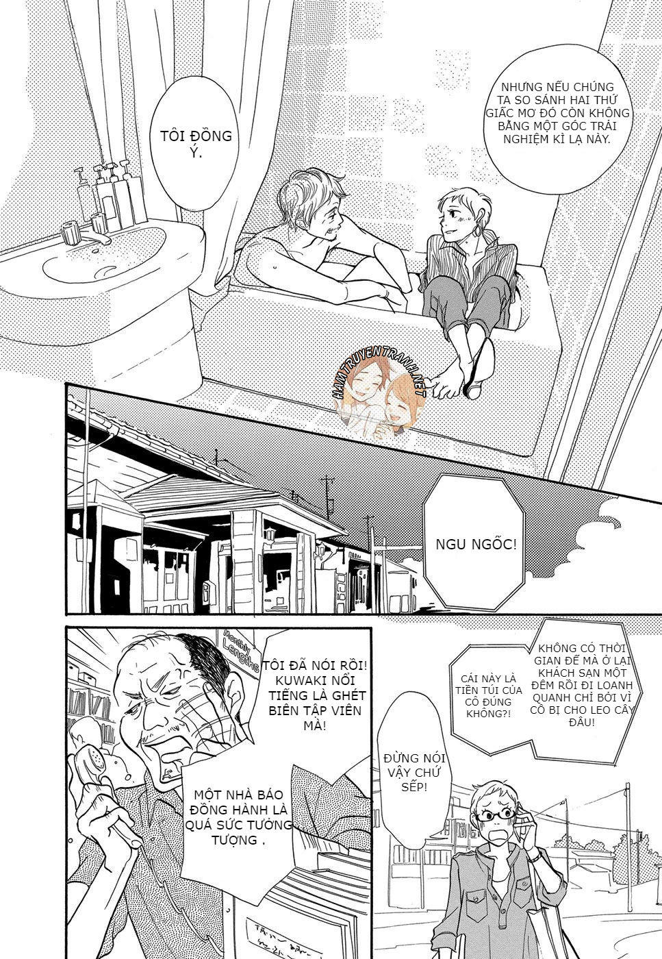 Kurasu Hako Chap 6 - Next Chap 7