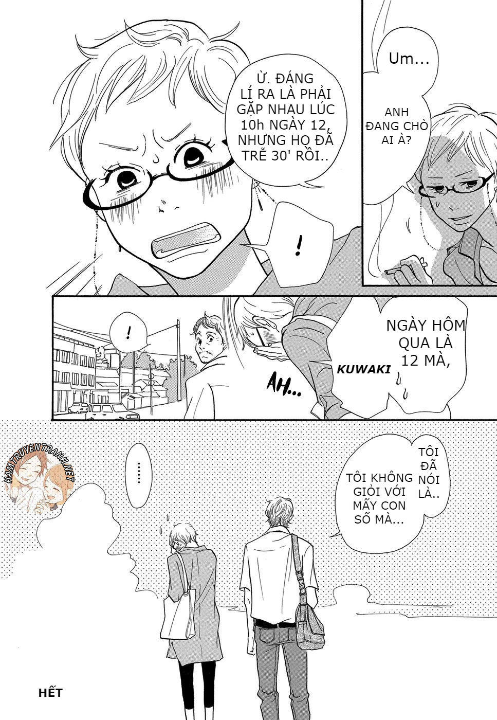 Kurasu Hako Chap 6 - Next Chap 7