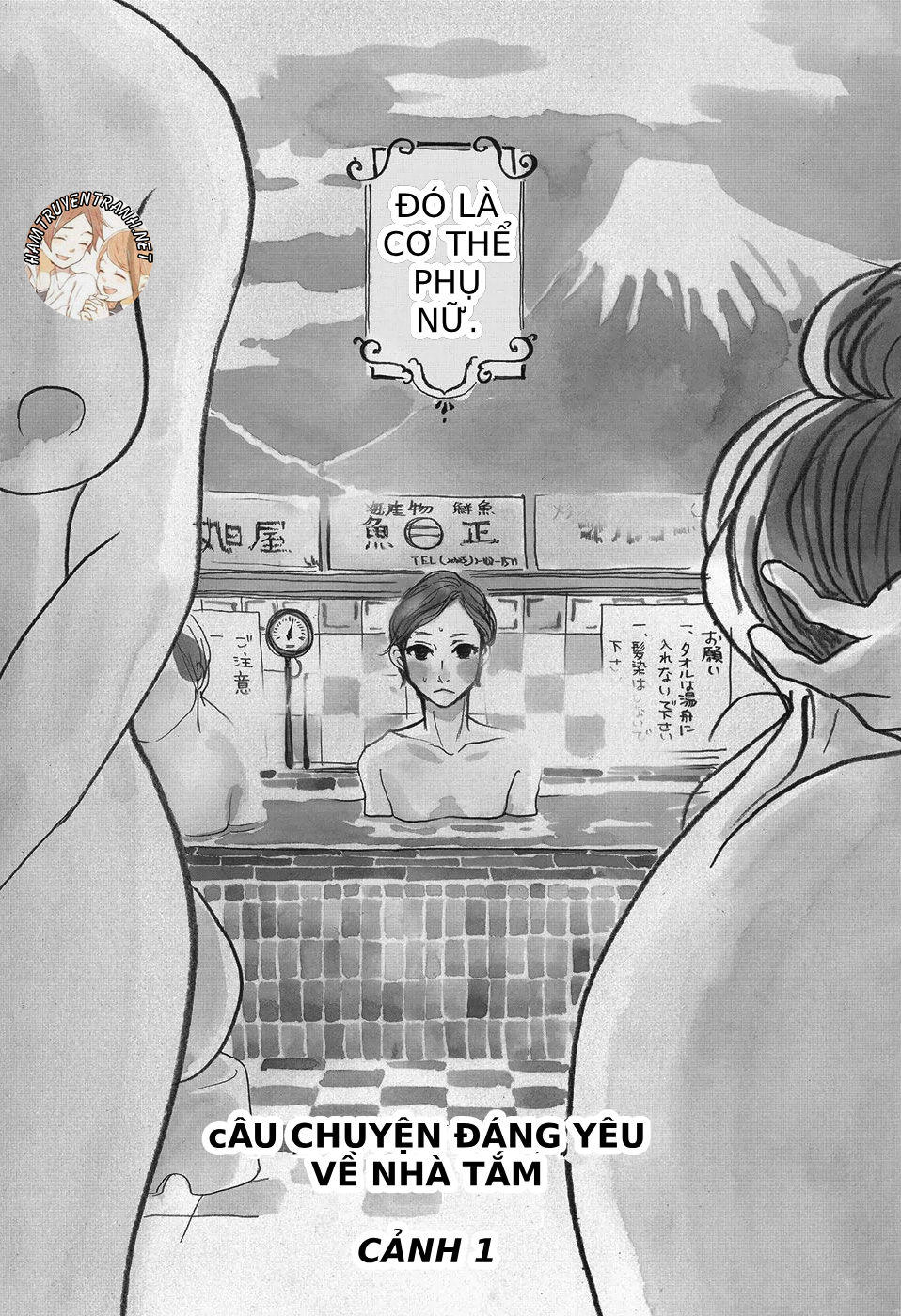 Kurasu Hako Chap 6 - Next Chap 7