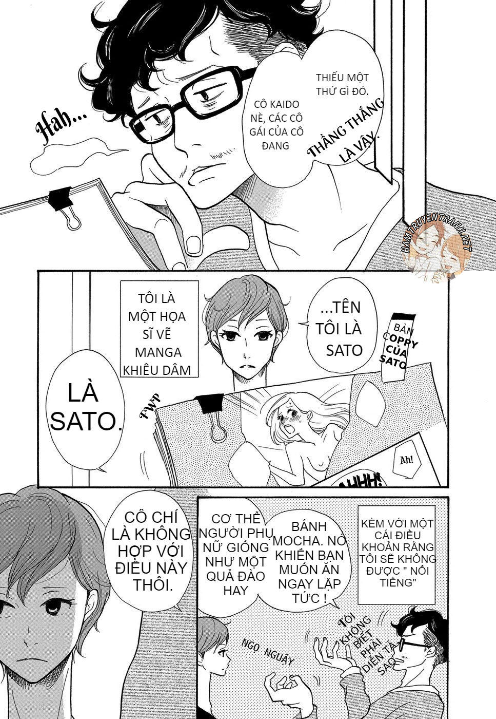 Kurasu Hako Chap 6 - Next Chap 7