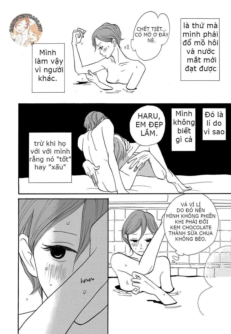 Kurasu Hako Chap 6 - Next Chap 7