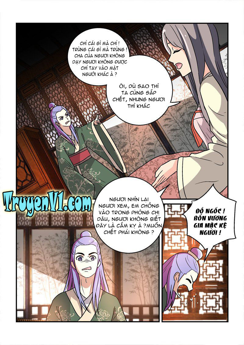 Bắt Cóc Hoàng Đế Về Hiện Đại Chap 19 - Next Chap 20