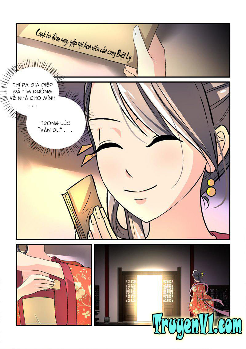 Bắt Cóc Hoàng Đế Về Hiện Đại Chap 39 - Next Chap 40