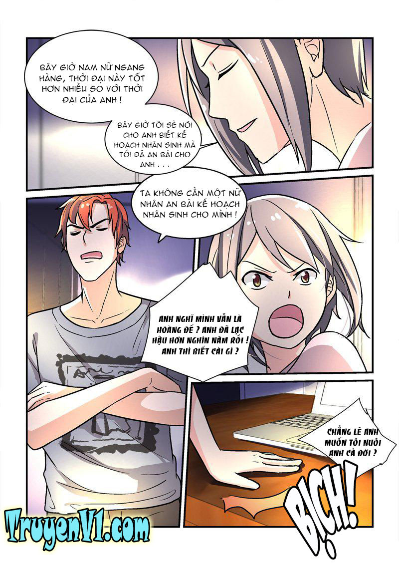 Bắt Cóc Hoàng Đế Về Hiện Đại Chap 51 - Next Chap 52