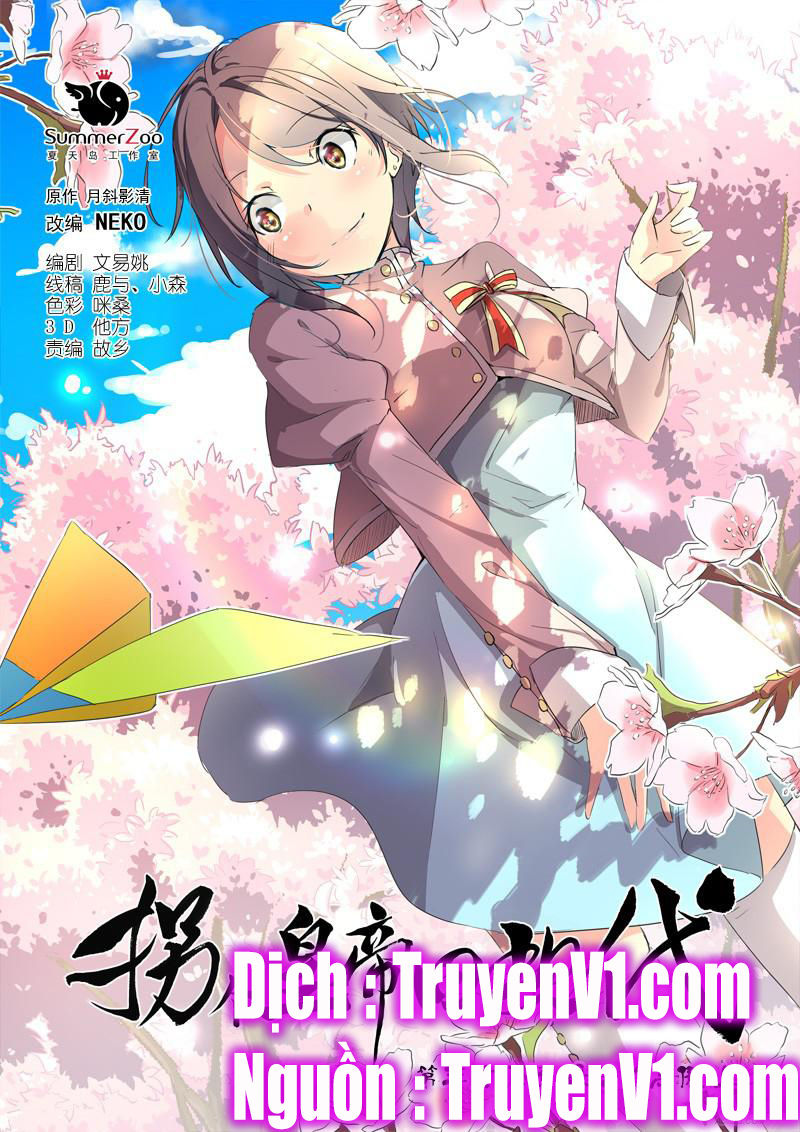 Bắt Cóc Hoàng Đế Về Hiện Đại Chap 94 - Next Chap 95