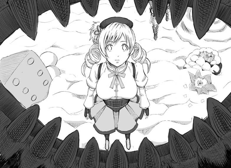 Madoka Homura Collection Chap 5 - Next Chap 6