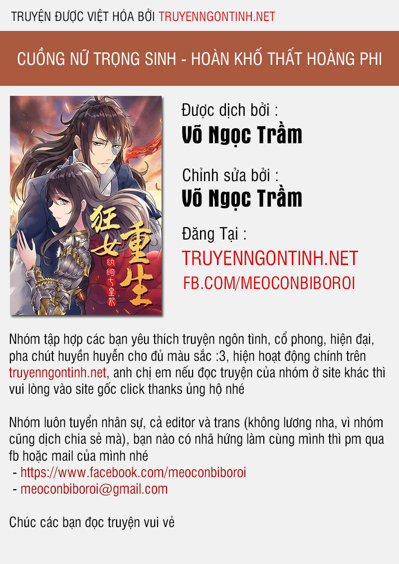 Cuồng Nữ Trọng Sinh - Hoàn Khố Thất Hoàng Phi Chap 40 - Next Chap 41