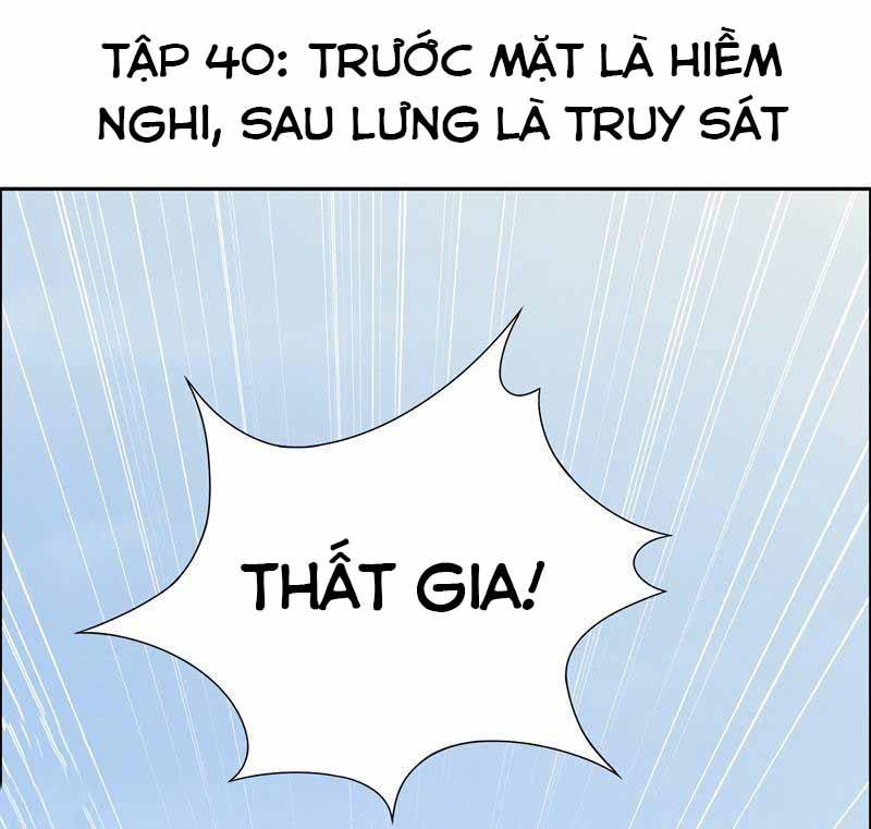 Cuồng Nữ Trọng Sinh - Hoàn Khố Thất Hoàng Phi Chap 40 - Next Chap 41