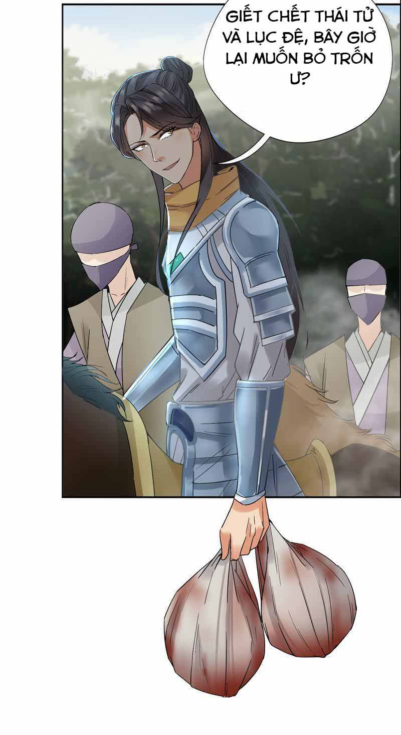 Cuồng Nữ Trọng Sinh - Hoàn Khố Thất Hoàng Phi Chap 40 - Next Chap 41