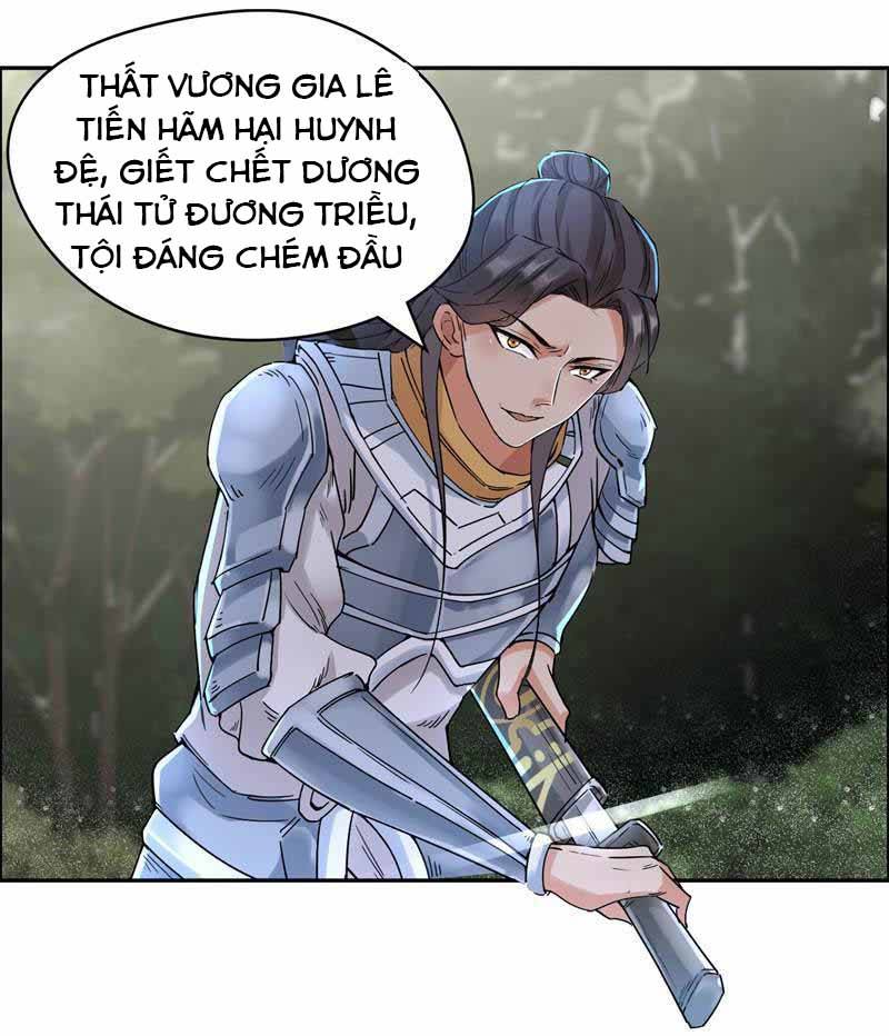 Cuồng Nữ Trọng Sinh - Hoàn Khố Thất Hoàng Phi Chap 40 - Next Chap 41