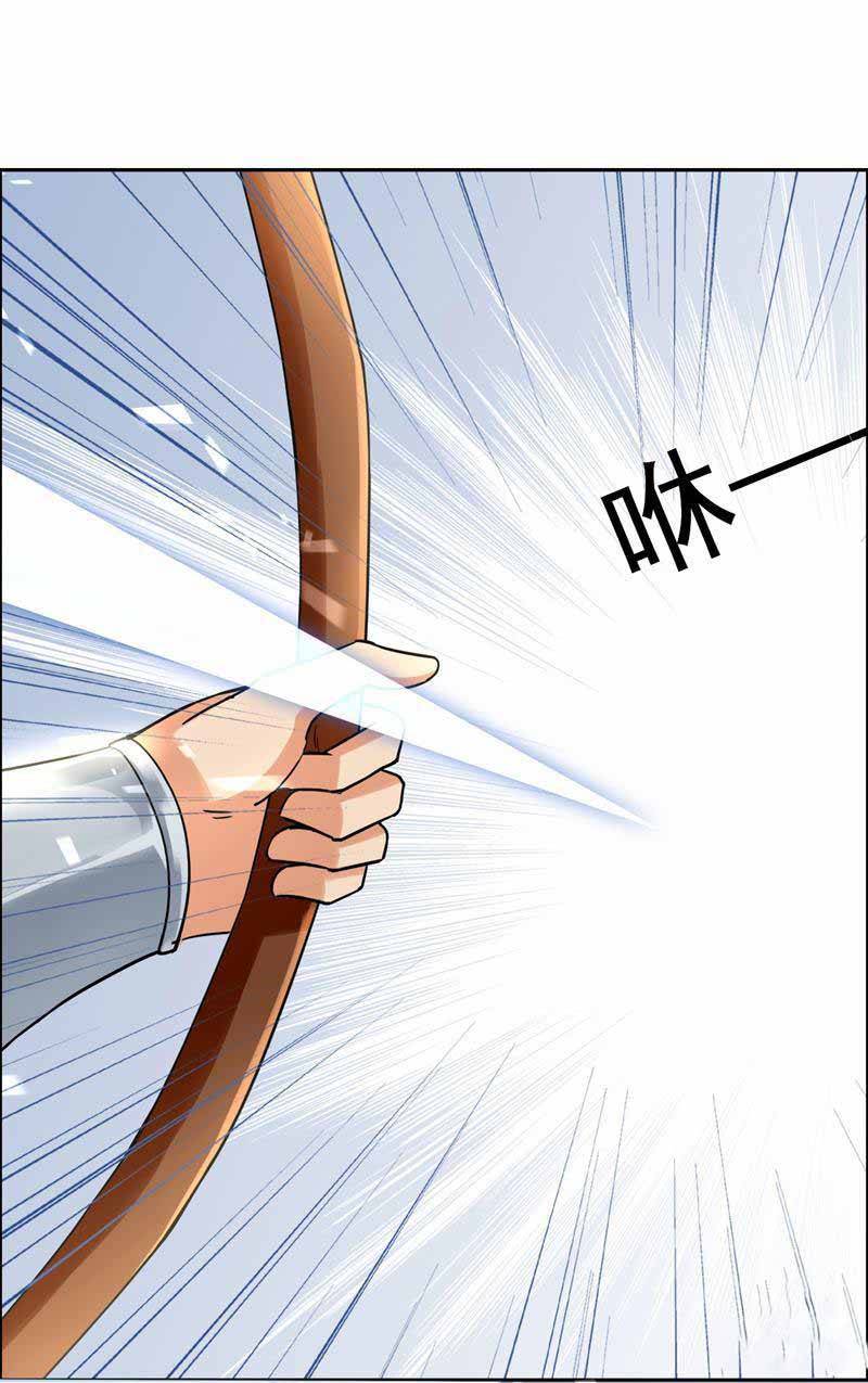 Cuồng Nữ Trọng Sinh - Hoàn Khố Thất Hoàng Phi Chap 40 - Next Chap 41