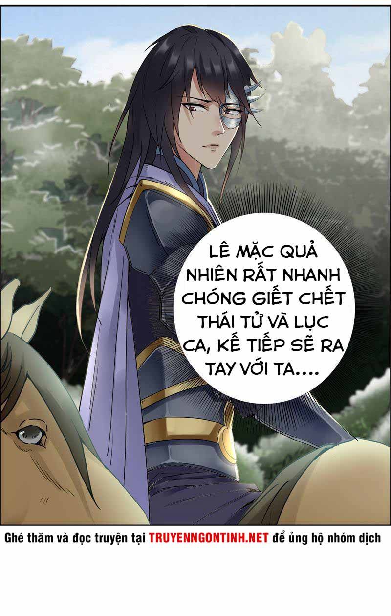 Cuồng Nữ Trọng Sinh - Hoàn Khố Thất Hoàng Phi Chap 40 - Next Chap 41