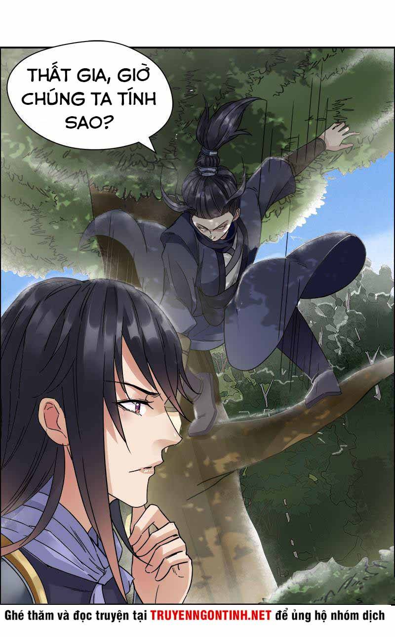 Cuồng Nữ Trọng Sinh - Hoàn Khố Thất Hoàng Phi Chap 40 - Next Chap 41