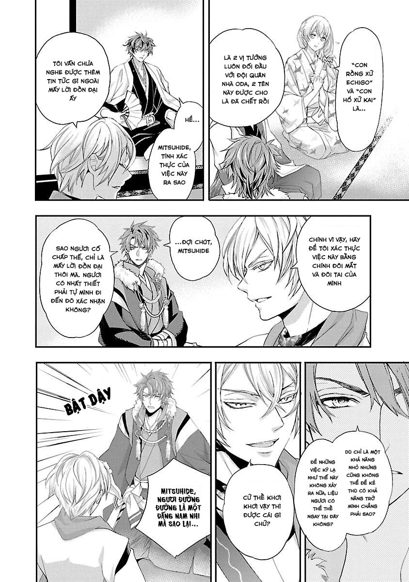Ikemen Sengoku - Tenkabito no Onna ni Naru Ki wa Nai ka Chap 5 - Next Chap 6