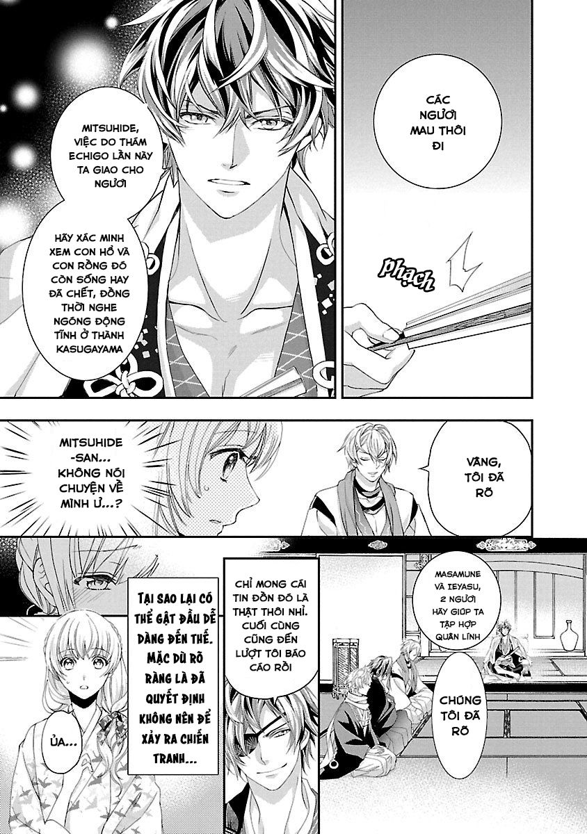 Ikemen Sengoku - Tenkabito no Onna ni Naru Ki wa Nai ka Chap 5 - Next Chap 6