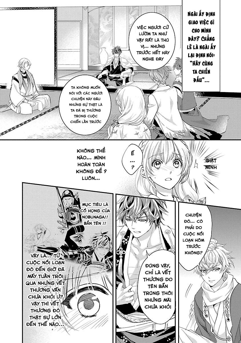 Ikemen Sengoku - Tenkabito no Onna ni Naru Ki wa Nai ka Chap 5 - Next Chap 6