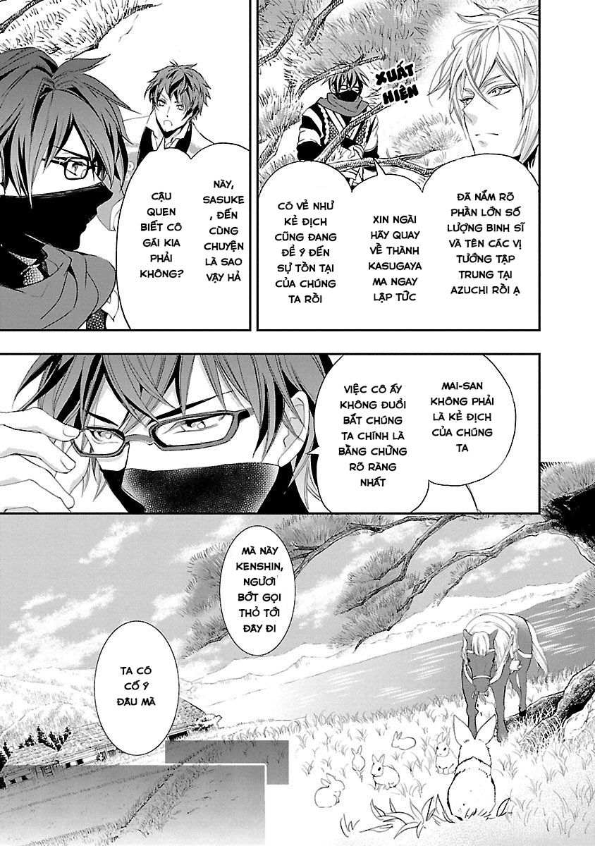 Ikemen Sengoku - Tenkabito no Onna ni Naru Ki wa Nai ka Chap 5 - Next Chap 6