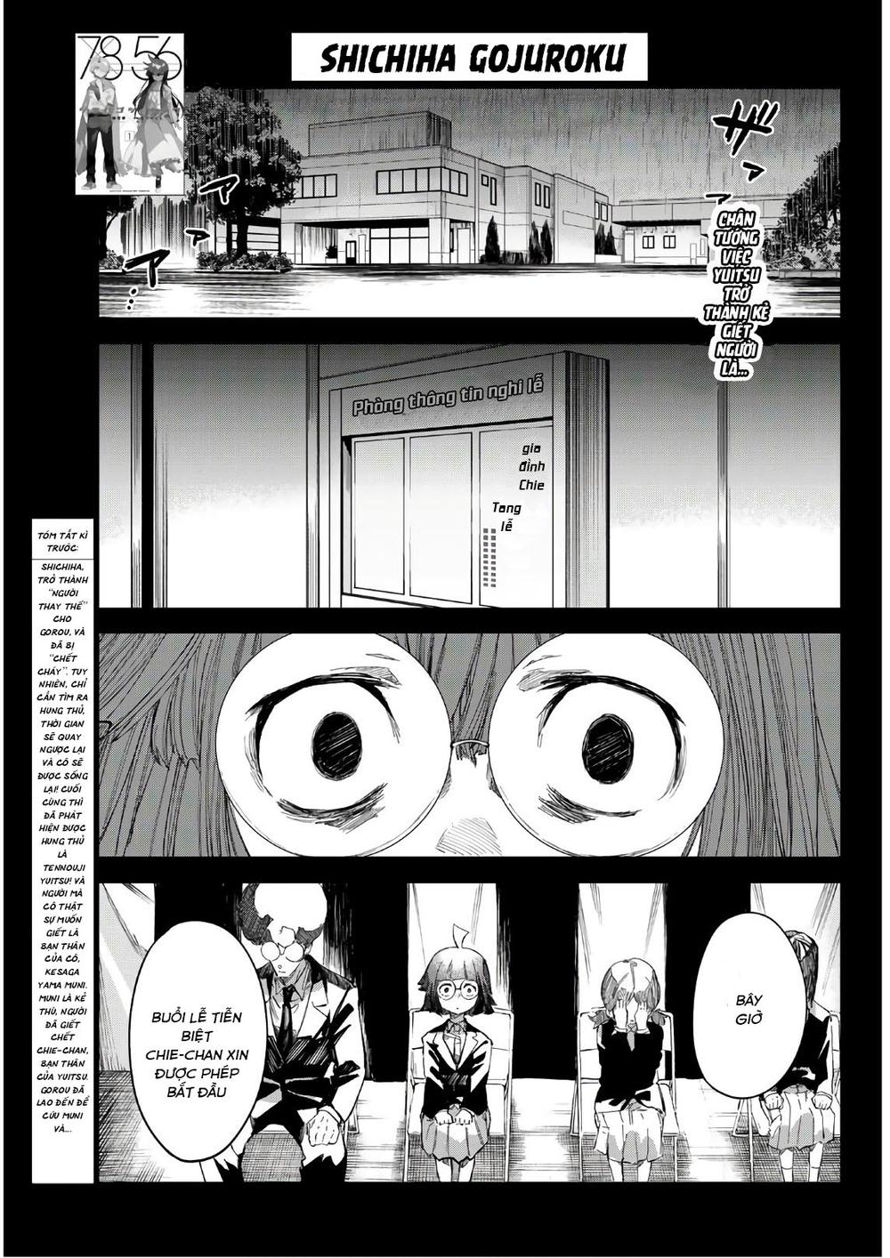 Shichiha Gojuroku Chapter 19 - TC Truyện