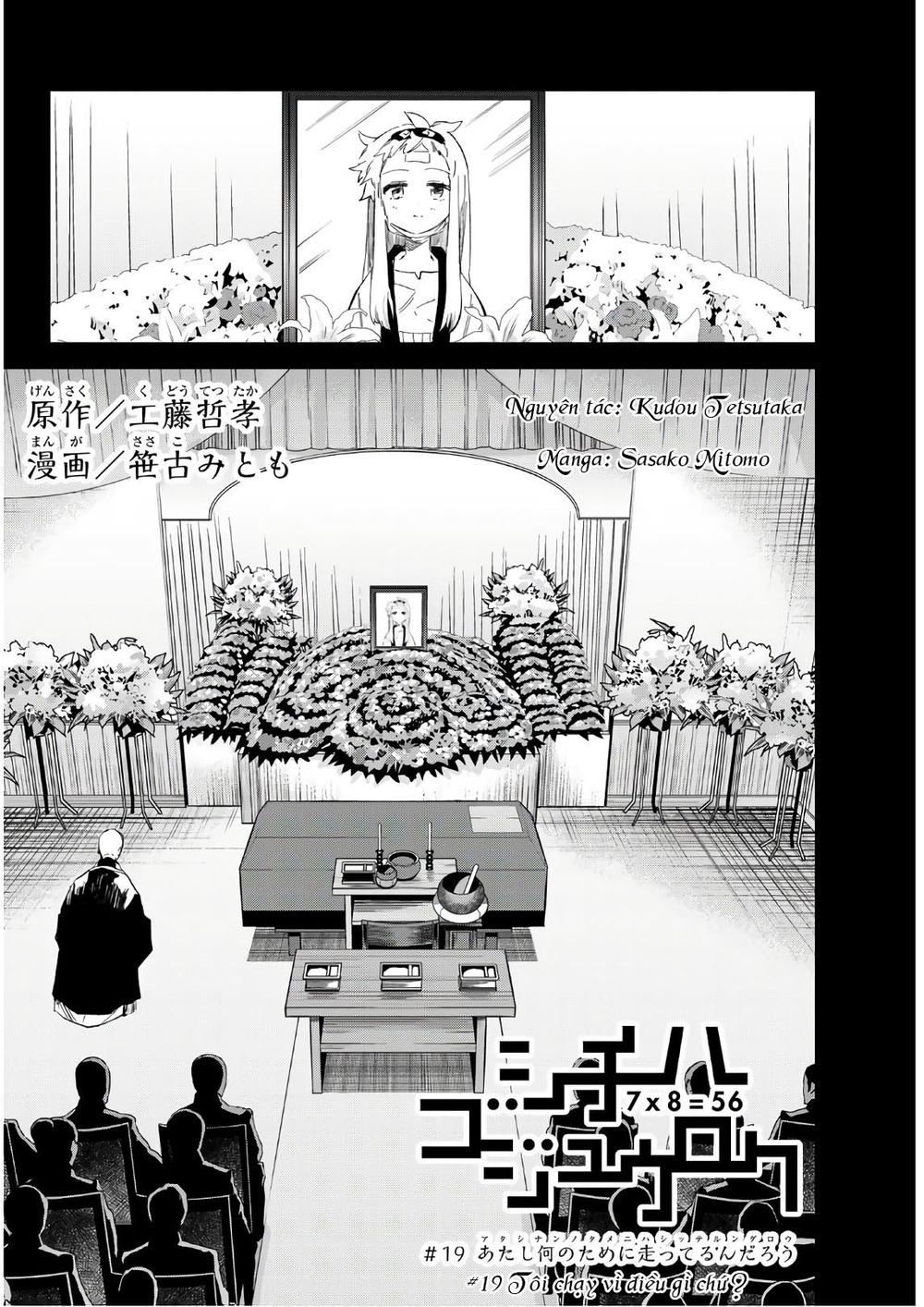 Shichiha Gojuroku Chapter 19 - TC Truyện