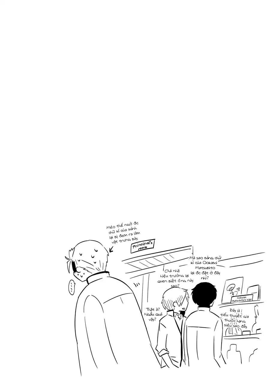 Yajuu Sensei No Maid-San Chap 5 - Next Chap 6