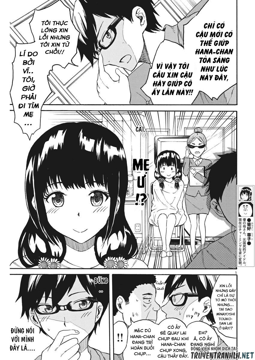 Back To The Kaasan Chap 4 - Next Chap 5