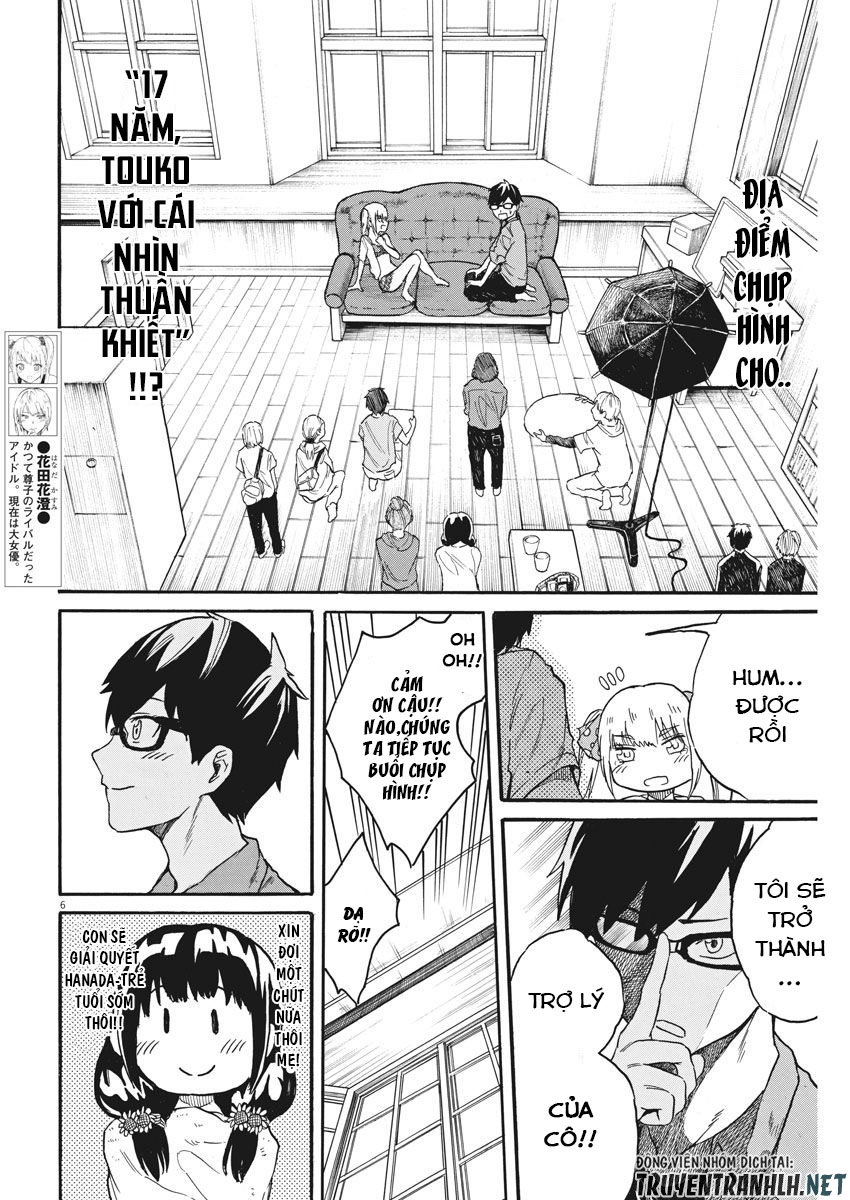 Back To The Kaasan Chap 4 - Next Chap 5