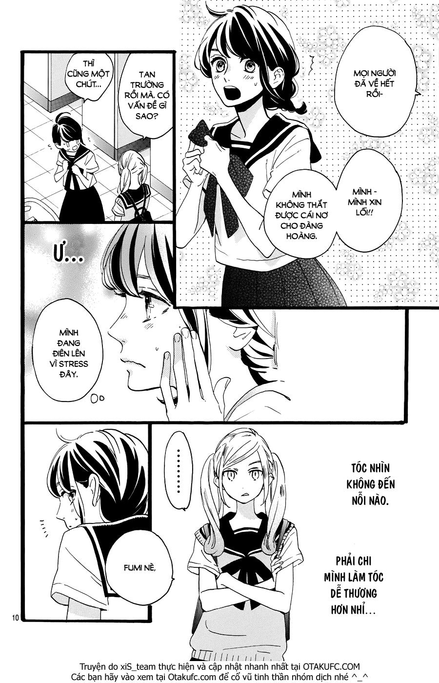 Tsubaki-Chou Lonely Planet Chap 10 - Next Chap 11