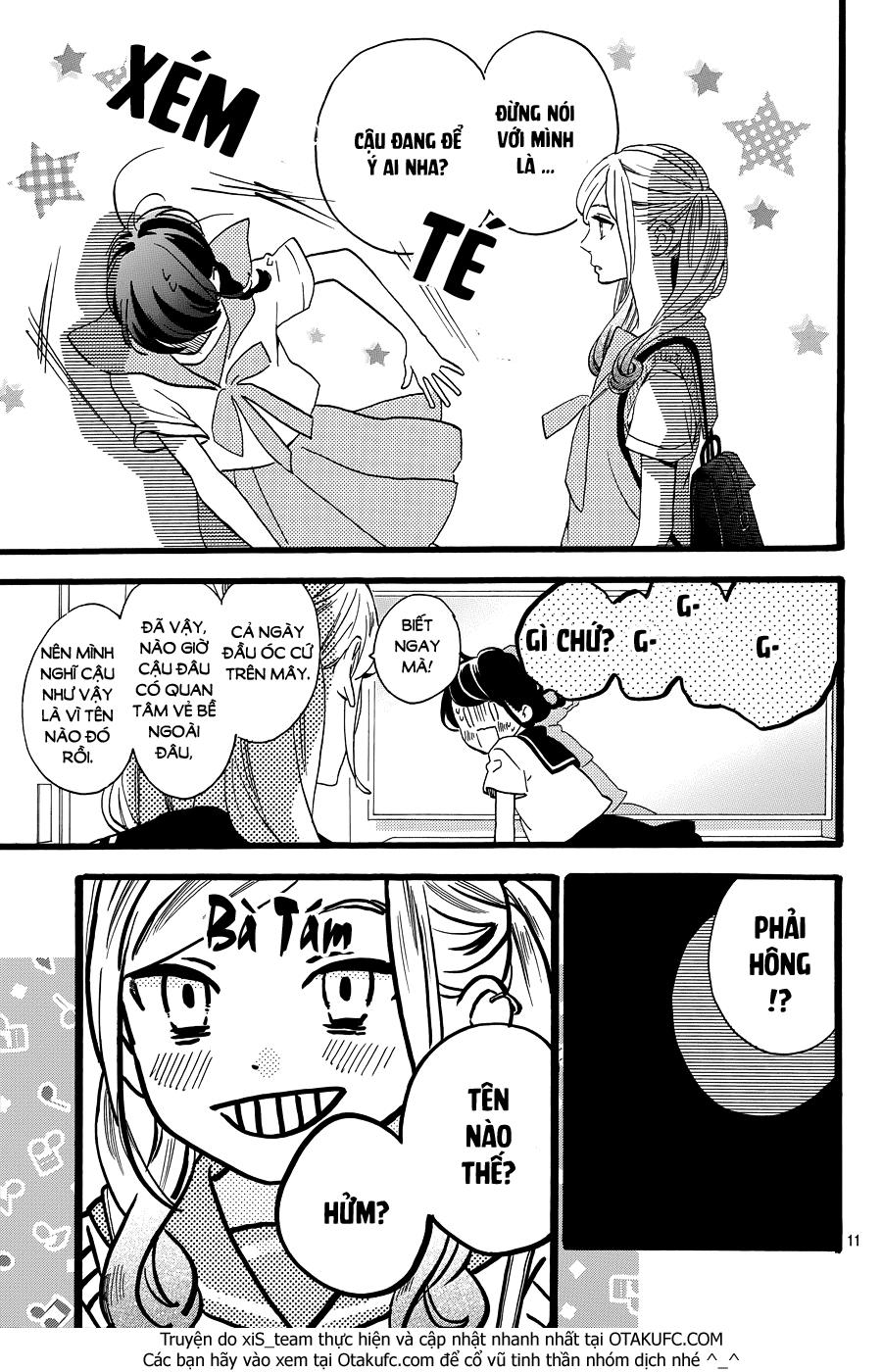 Tsubaki-Chou Lonely Planet Chap 10 - Next Chap 11