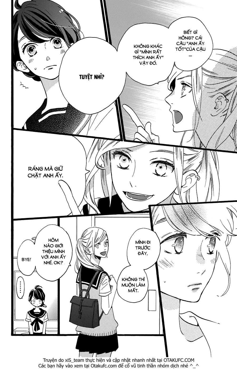 Tsubaki-Chou Lonely Planet Chap 10 - Next Chap 11