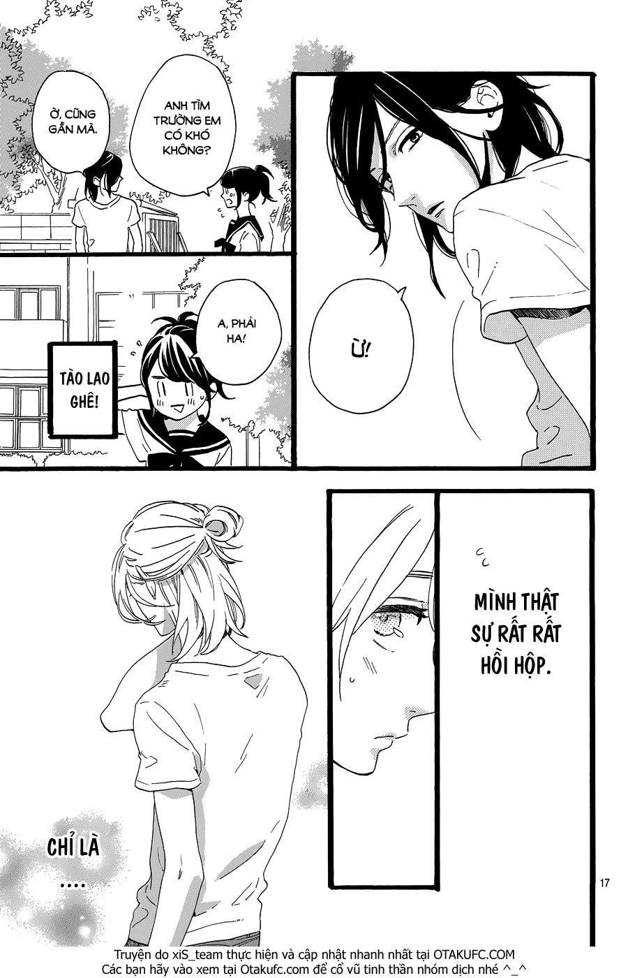 Tsubaki-Chou Lonely Planet Chap 10 - Next Chap 11