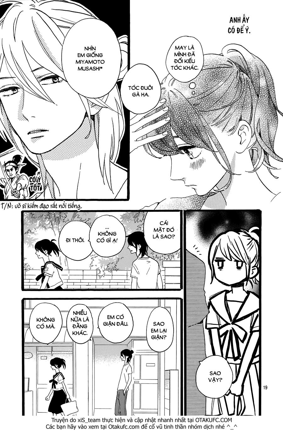 Tsubaki-Chou Lonely Planet Chap 10 - Next Chap 11