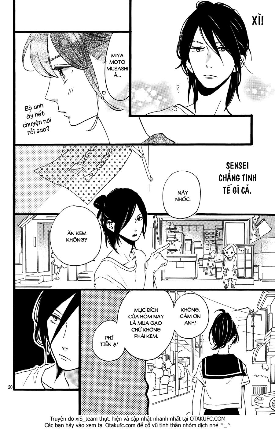 Tsubaki-Chou Lonely Planet Chap 10 - Next Chap 11