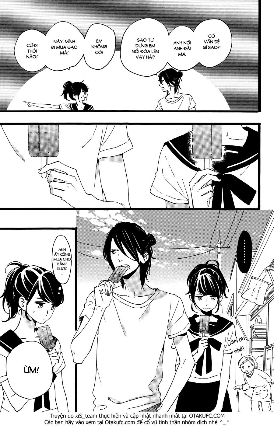 Tsubaki-Chou Lonely Planet Chap 10 - Next Chap 11