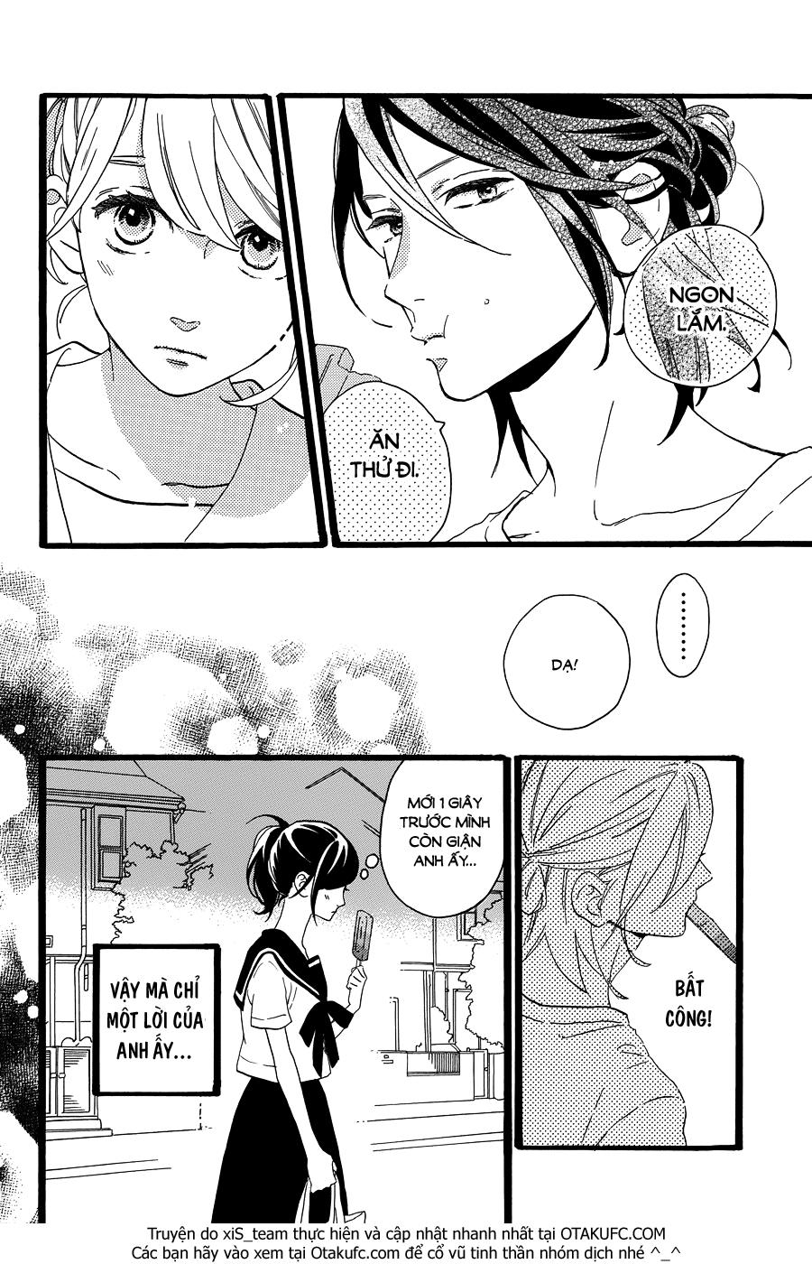 Tsubaki-Chou Lonely Planet Chap 10 - Next Chap 11
