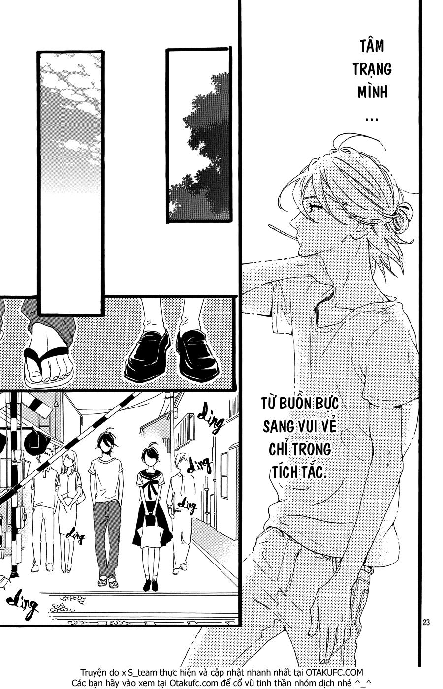 Tsubaki-Chou Lonely Planet Chap 10 - Next Chap 11