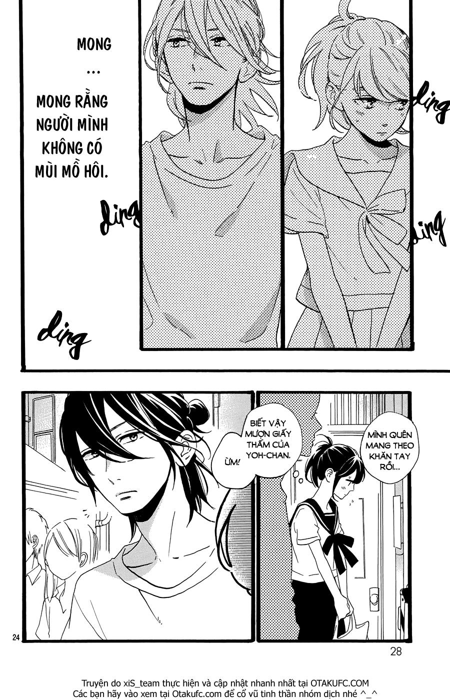 Tsubaki-Chou Lonely Planet Chap 10 - Next Chap 11