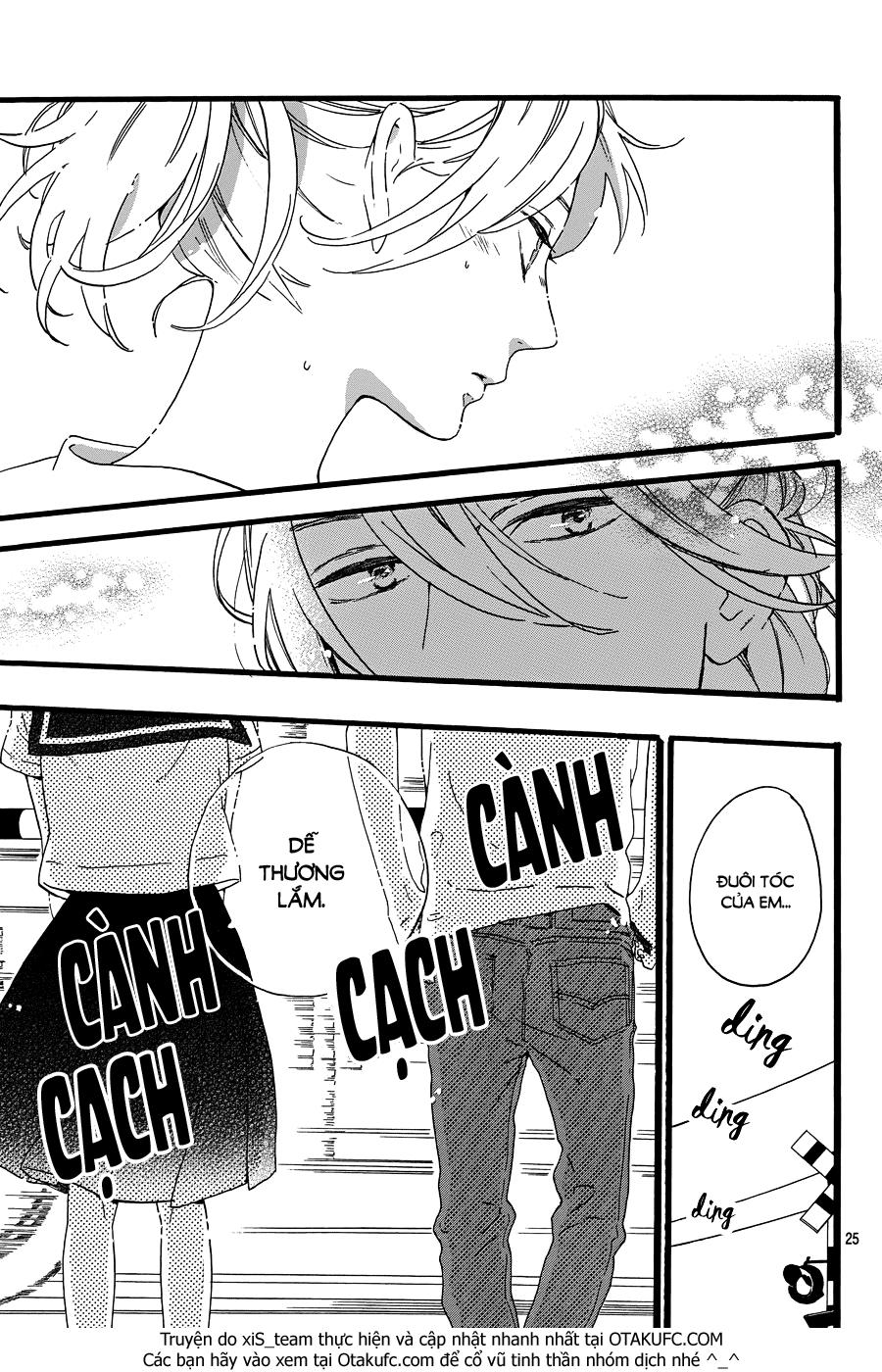 Tsubaki-Chou Lonely Planet Chap 10 - Next Chap 11