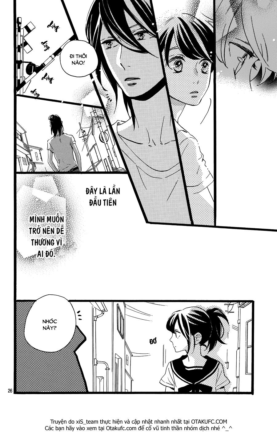 Tsubaki-Chou Lonely Planet Chap 10 - Next Chap 11