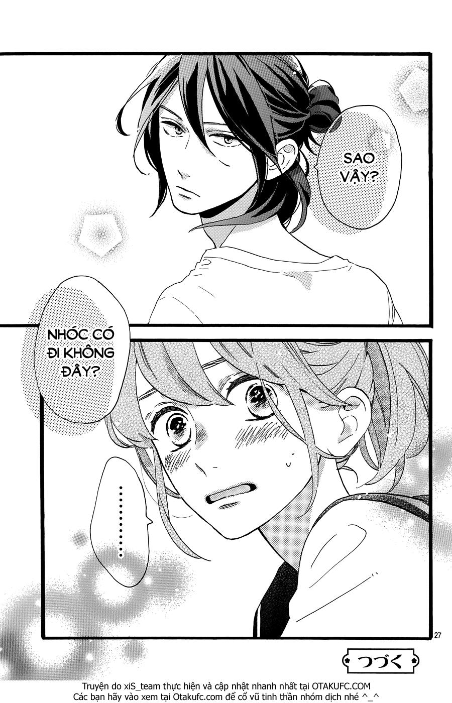 Tsubaki-Chou Lonely Planet Chap 10 - Next Chap 11