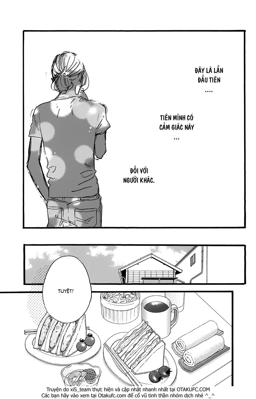 Tsubaki-Chou Lonely Planet Chap 10 - Next Chap 11