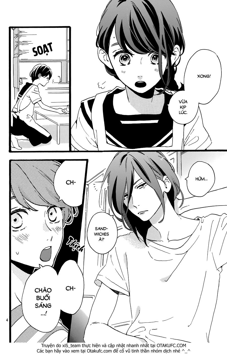 Tsubaki-Chou Lonely Planet Chap 10 - Next Chap 11