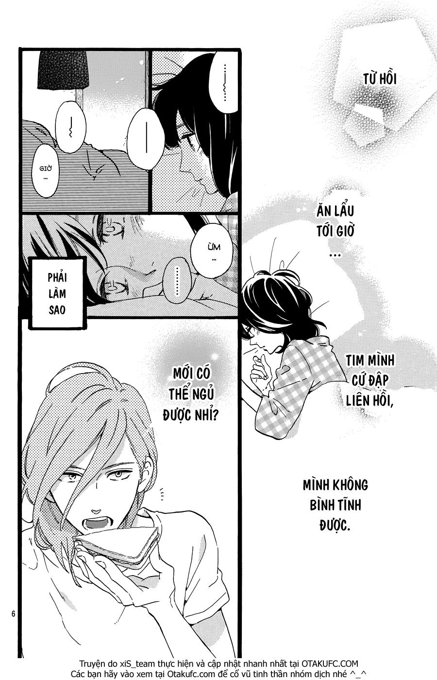 Tsubaki-Chou Lonely Planet Chap 10 - Next Chap 11