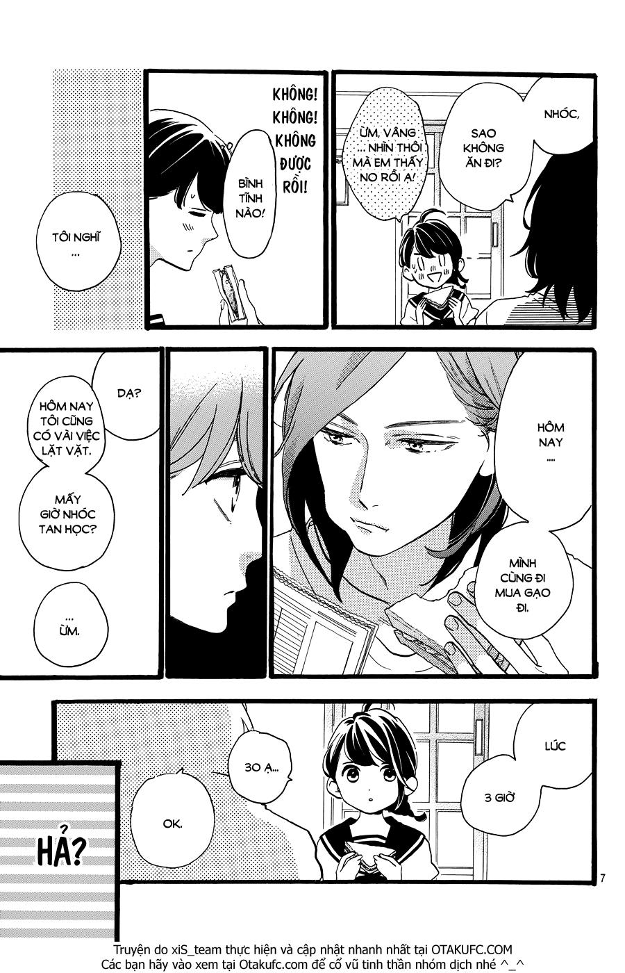 Tsubaki-Chou Lonely Planet Chap 10 - Next Chap 11