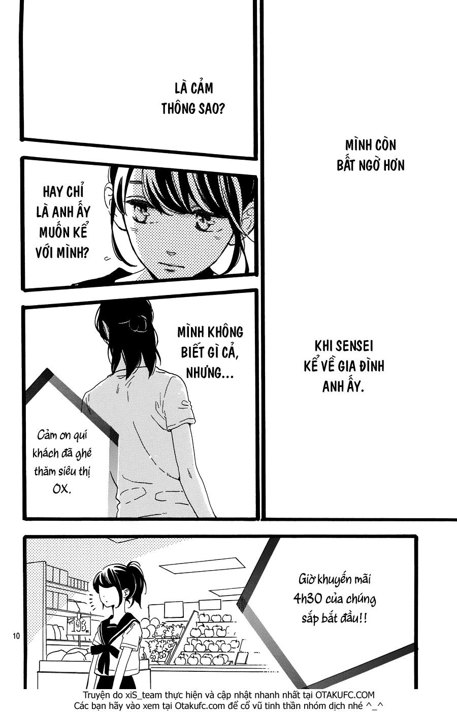 Tsubaki-Chou Lonely Planet Chap 11 - Next Chap 12