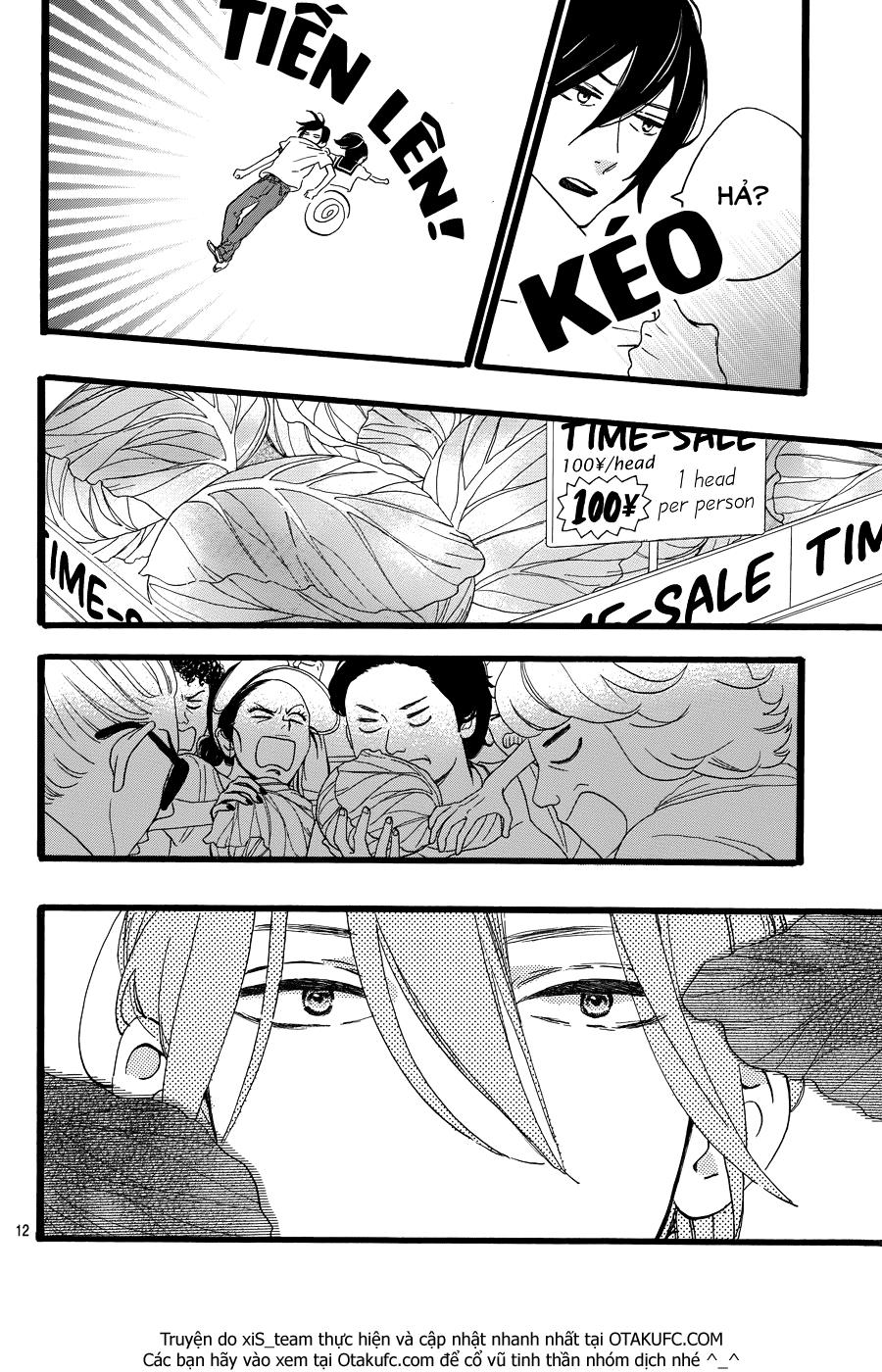Tsubaki-Chou Lonely Planet Chap 11 - Next Chap 12