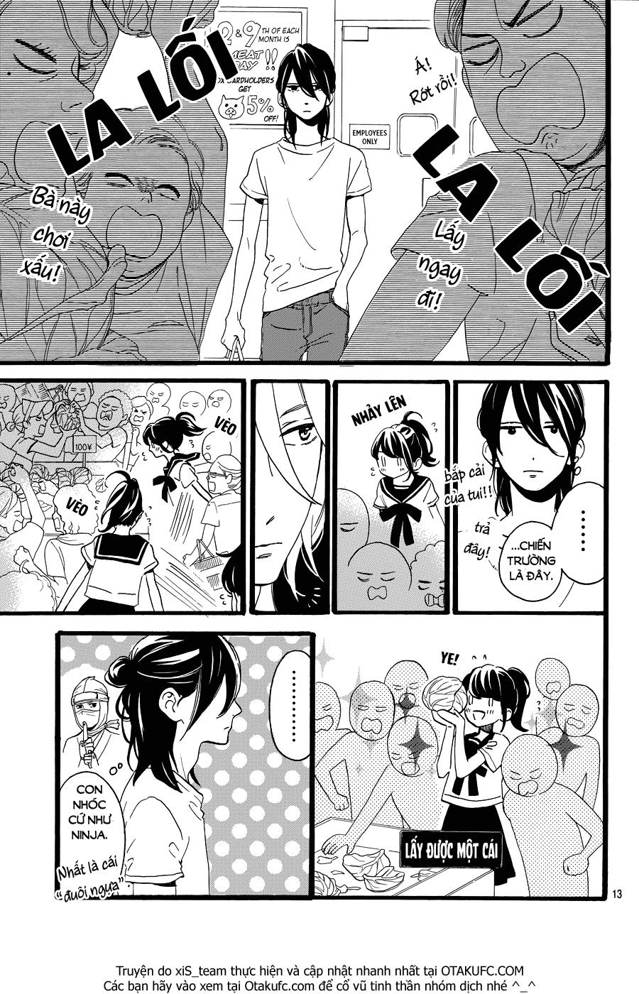 Tsubaki-Chou Lonely Planet Chap 11 - Next Chap 12