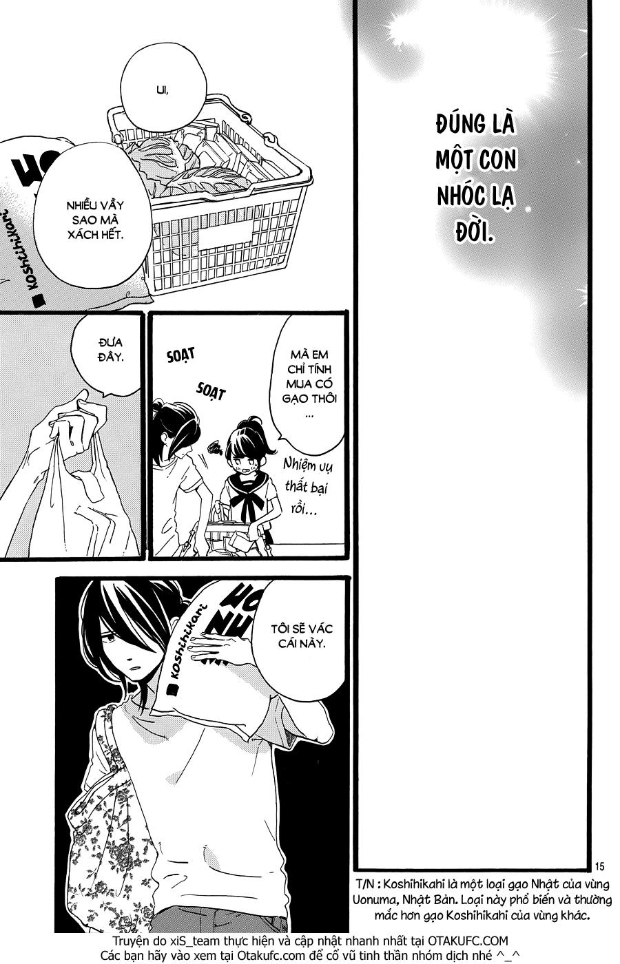 Tsubaki-Chou Lonely Planet Chap 11 - Next Chap 12