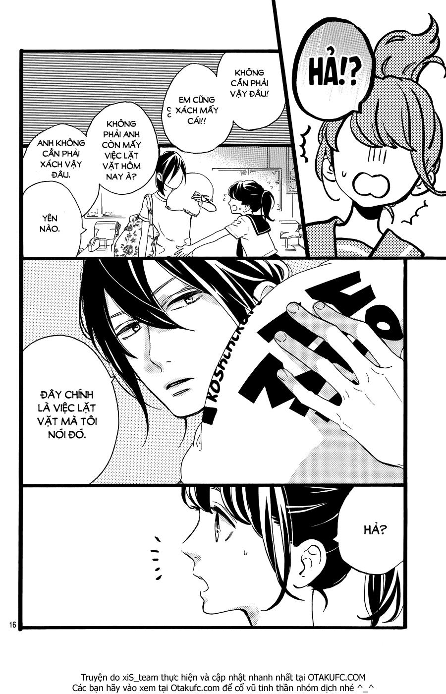 Tsubaki-Chou Lonely Planet Chap 11 - Next Chap 12